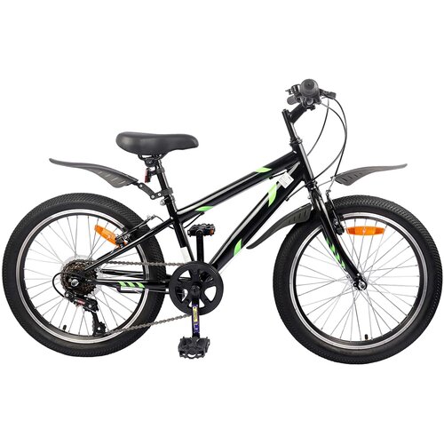  Dječji Bicikl 20 Inča 6-Speed za djecu od 6 do 11 godina Crna Cijene