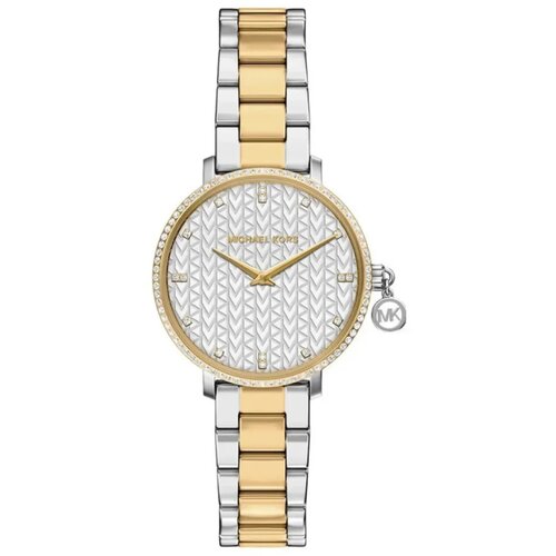 Michael Kors ručni sat MK7574 Cijene