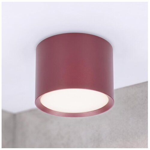 Brilagi Spot svetiljka SMOOTH 1xGX53/15W/230V 60x82 mm bordo Slike