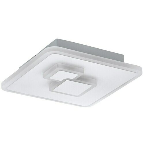 Eglo LED stropna svjetiljka Cadegal (7,8 W, D x &amp;Scaron; x V: 20 x 20 x 5 cm) Slike