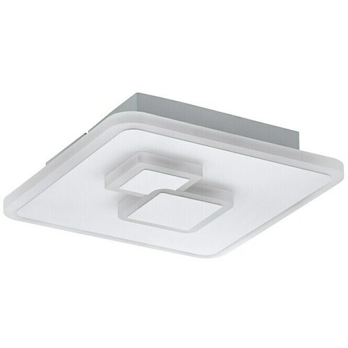Eglo Plafonjera CADEGAL LED 200x200 bela 33941 Cene