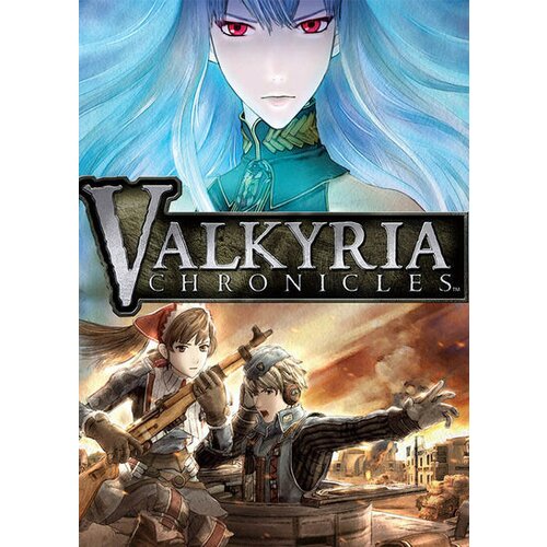  Valkyria Chronicles Steam Key GLOBAL Cene