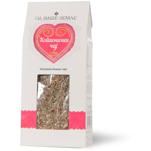 Maxi ONZ Caj Kopaonicki ONZ 50g Slike