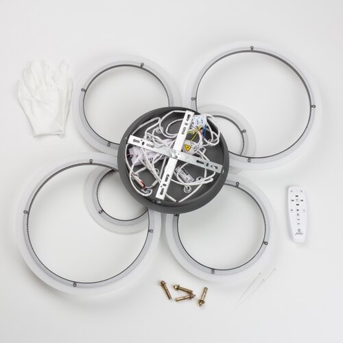  brilagi-led prigu&amp;scaron;iva plafonska lampa orbits LED/85W/230V 3000-6500K antracit + daljinski upravljač Slike