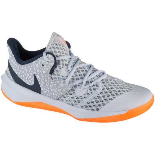 Nike Fitnes / Trening Zoom Hyperspeed Court Se Siva Slike