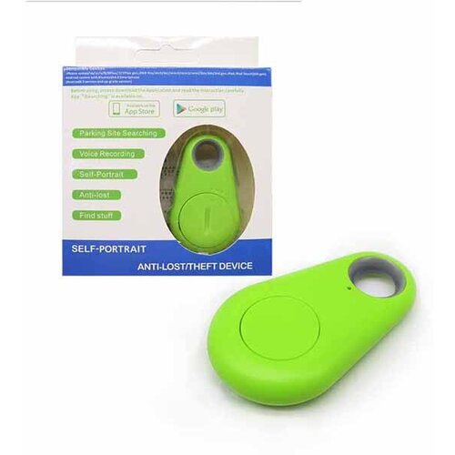 Kedo Lokator GPS, Bluetooth, zelen, (21437302) Cene