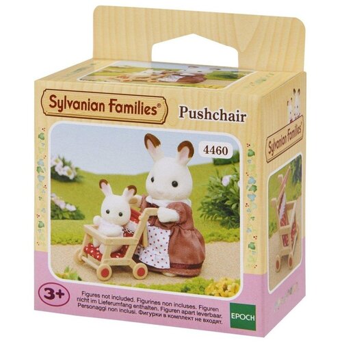SYLVANIAN FAMILIES Voziček za dojenčka Cene