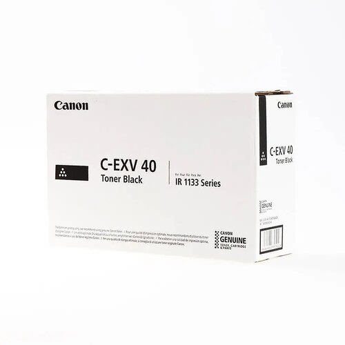 Develop-free canon c-exv 40 toner original Cene