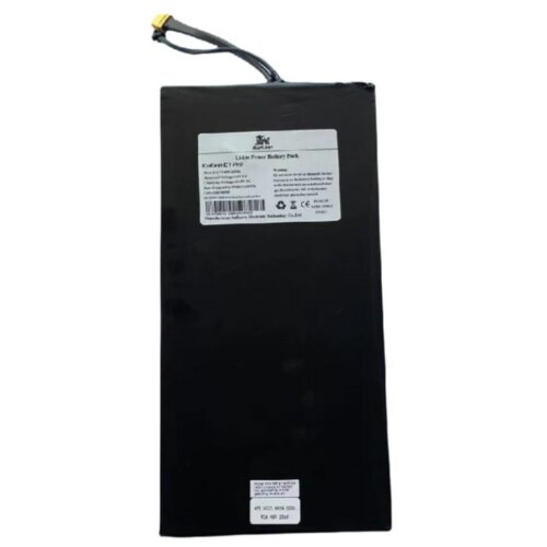 Kukirin Baterija (25Ah) za električni skiro C1 Pro Cene