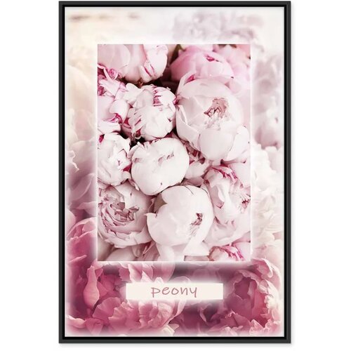  Slika - Spring Delicacy (1 Part) Vertical 80x120 Cene