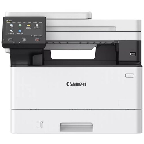 Printer Canon i-SENSYS MF465dw 40str/min... Cijene