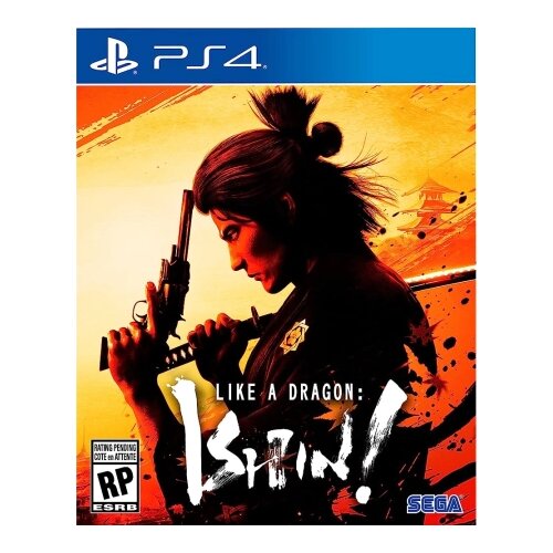 Sony Like a Dragon: Ishin /PS4 Cijene