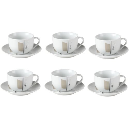 Alpeks Home ALPEKSHOME, SAHARA SKODELICE ZA KAVO, 200 ML, 6 KOS, (22153012) Cene