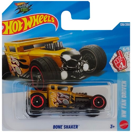 Mattel Hot Wheels: Bone Shaker rumena mala avto 1/64 - Slike