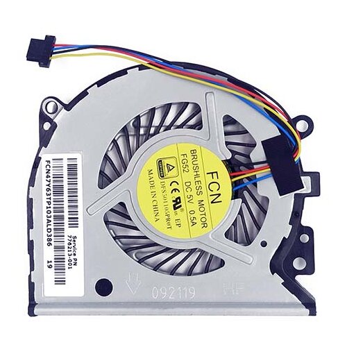  Ventilator HP Envy X360 15-U Pavilion 13-A 13-B Cijene