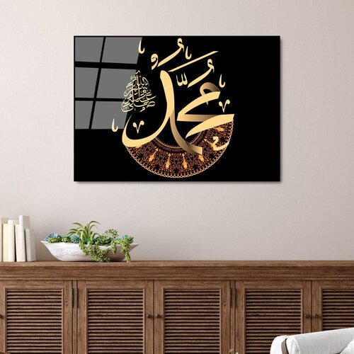 Wallity slika UV-467, 50 x 70 cm Cene
