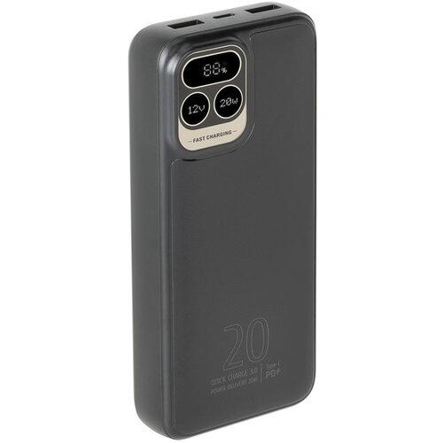 Riva Case Powerbank Rivacase VA2521 20000 mAh 20W Cene