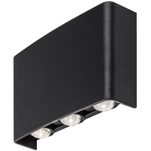 Rabalux spoljna zidna led lampa 6W 3in1 amber-ww-nw portel 77192 Cene