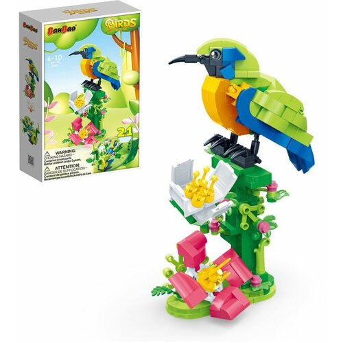  KOCKE OGANGE BELLIED LEAFBIRD AND PEACOCK 247pcs ET615 Cene