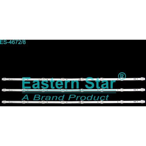 Eastern Star ES-4672 FOX 43WOS640E LED TRAKE Cene