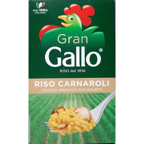 Gallo riža Carnaroli 1kg Slike