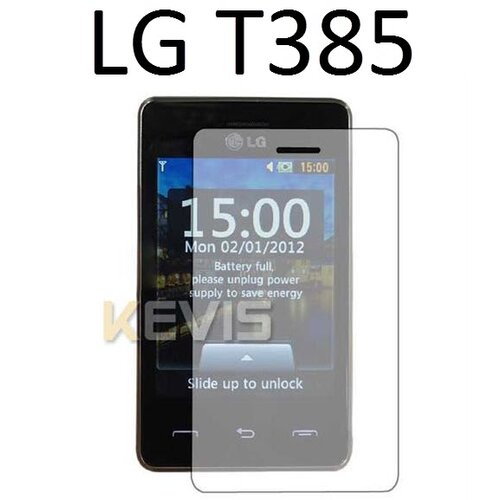  Zaščitna folija ScreenGuard za LG T385 Cene