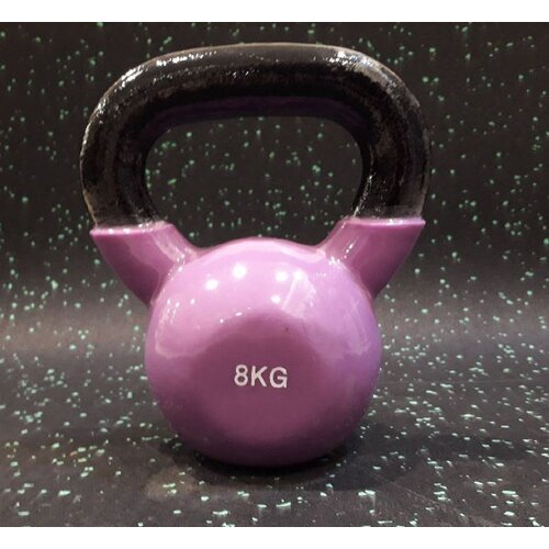 Ruilin Kettlebell - 8 kg, (20385106) Cene