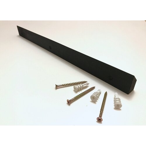 Repkord Wall Mount Kit Cene