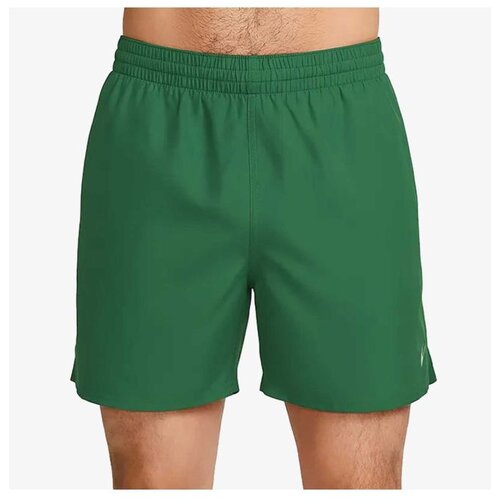 Nike 5 volley short Cene