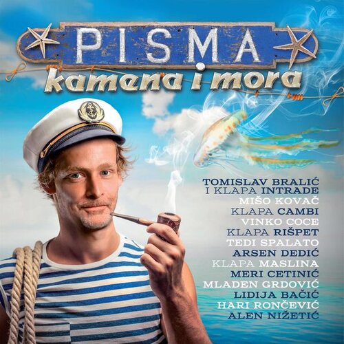 POSNETI MEDIJI VARIOUS - PISMA KAMENA I MORA, (687239) Cene