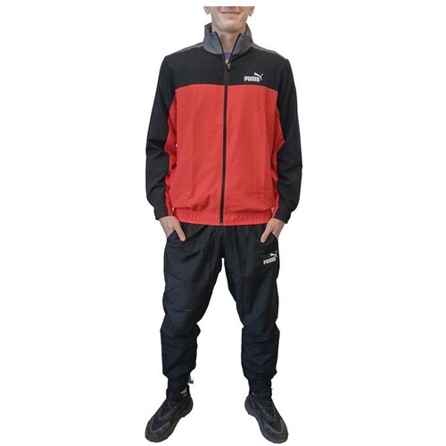 Puma Trenirka komplet Woven pisana Cene