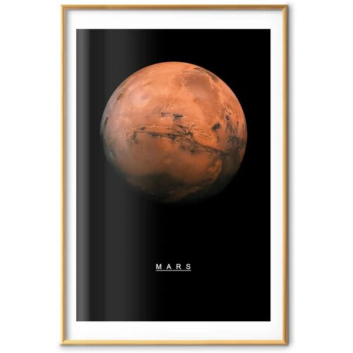  Plakat - Mars 29.7x42 Zlatni okvir s margom Cene