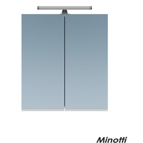 Minotti ogledalo sa ormarićem 65cm libero Cene