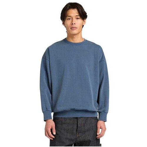 Timberland oversize muška dukserica Cene