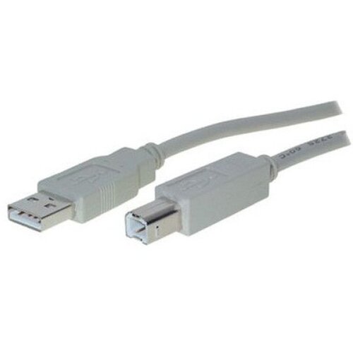  USB kabl KAB USB2.0 A-B (ST-S) 1/8m Grey Cene