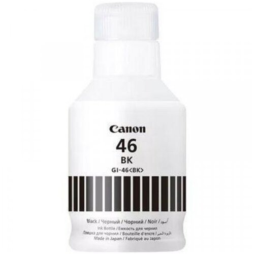 Canon GI-46 PGBK (4411C001AA) Cene