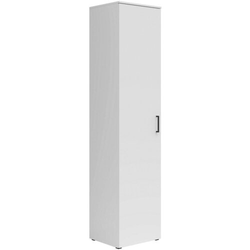 Premium Living Schrank Multistauraum Wei&amp;szlig; Slike
