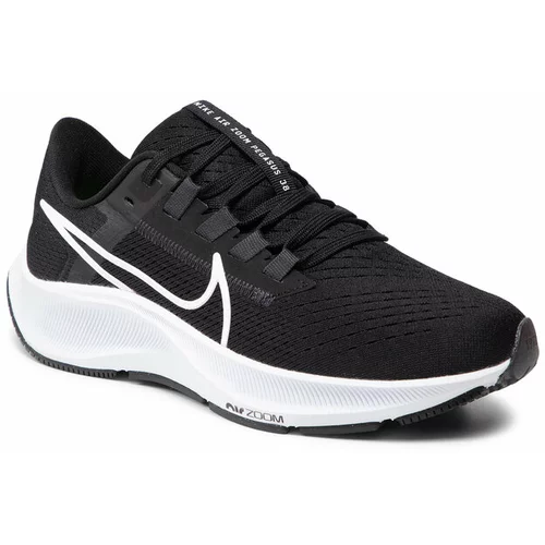 Nike Čevlji