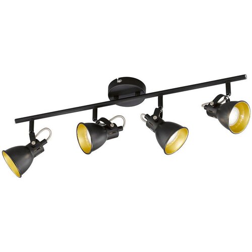 Lesnina-XXXL led-reflektor Cene