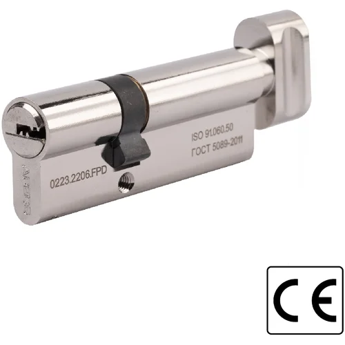  Cilindrični vložek APECS SM-80(30/50C)-C-NI (5keys) (00033152)