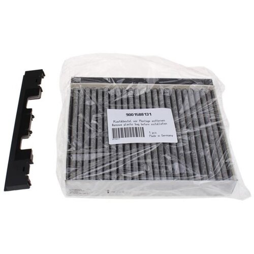 Bosch Filter za kuhinjske nape 11049701, (5000525136) Slike