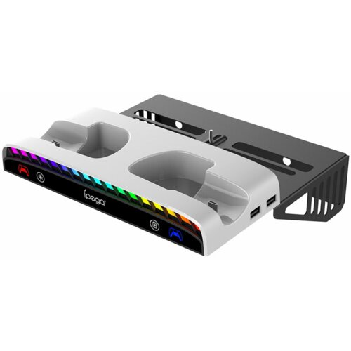  Stalak i zidni držač ipega PG-P5S011 multifunkcionalni za PS5 beli Slike