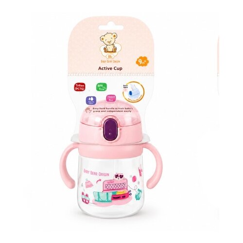 Bbo solja sa slamcicom i ruckama (260ml) &ndash; pink ( 52143P ) Cene