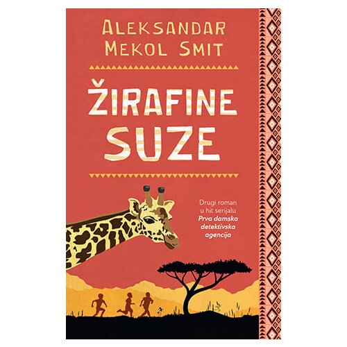 Laguna Aleksandar Mekol Smit - Žirafine suze Cene