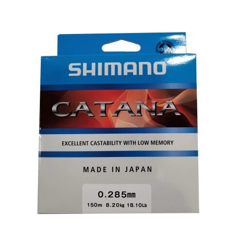 Shimano monofil catana 150m 0.285mm 8.2kg grey ( R404008 ) Cene