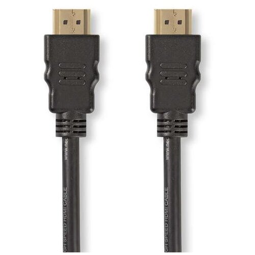 Kabel HDMI 19P M-19PM 1,5M Cijene