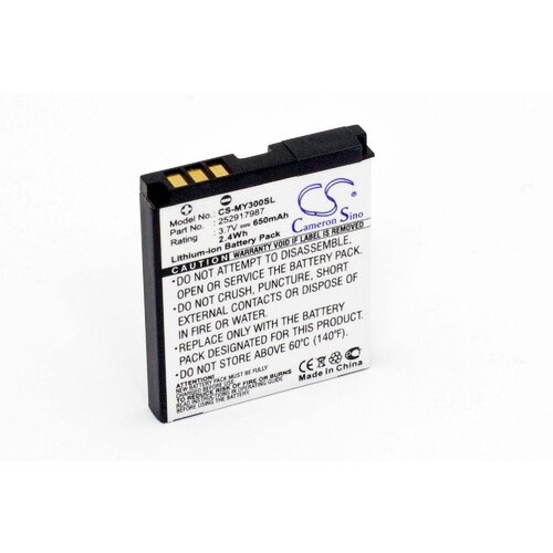 VHBW Baterija za Sagem MY200c / MY202c / MY300c / MY411c, 650 mAh Slike