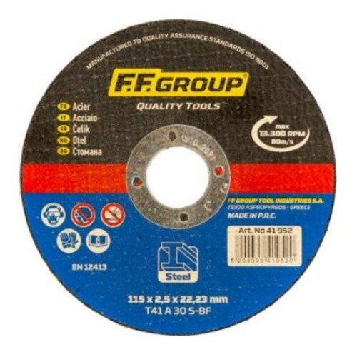 FF_Group FF Rezna ploča 115x2.5 čelik Cene