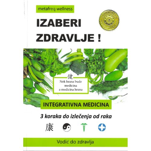 E-FIT Concept Du&amp;scaron;an Jure Ko&amp;scaron;utić - Izaberi zdravlje! Slike