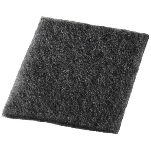 Xavax Univerzalni motorni filter 00181565 aktivni ogljik, (5000544366) Cene